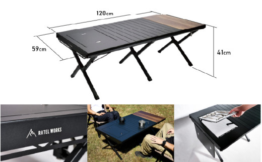 【 RATEL WORKS（ラーテルワークス） 】WOOD PANEL TABLE120(ウッドパネルテーブル120)　‐コンパクト収納＆軽量で持ち運び、車へ積み込み、家での収納どれをとっても快適！（ アウトドア キャンプ ）