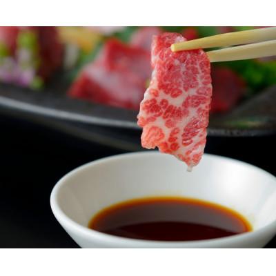 ふるさと納税 益城町 鮮馬刺しスライス5種バラエティーセット(益城町) |  | 01