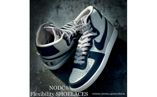 NODC Flexibility SHOELACES［173N12］NODC Flexibility SHOELACES 靴ひも 選べる サイズ 100cm 120cm 140cm 160cm カラー