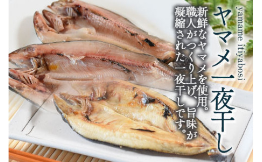 こだわり！