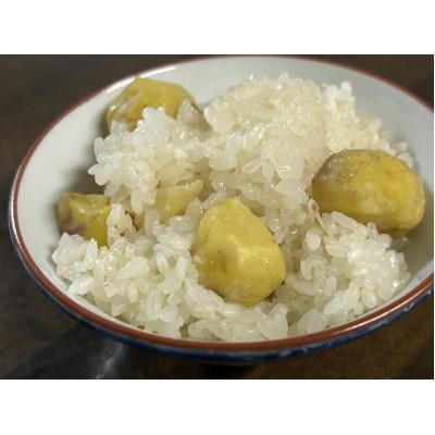 ふるさと納税 関ケ原町 貯蔵栗おこわ　3セット　(山里まつり)