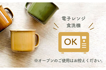 【美濃焼】キャンプマグ 3色セット【株式会社フタダ】食器 マグカップ アウトドア キャンプ 屋外 野外 コップ 持ち手 取っ手 サステナブル サスティナブル イエロー 黄色 ブラウン 茶色 グリーン 