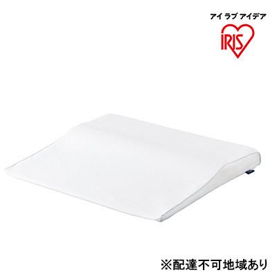 ふるさと納税 大河原町 枕 エアリーピロー高反発ワイドタイプ APHW-75 まくら[53750990]