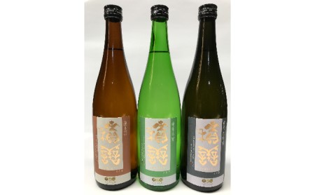 積善 銀座ミツバチ×長野市 コラボ商品3本セット 720ml×3本 日本酒 酒 純米大吟醸酒 純米吟醸酒 お酒 純米酒 