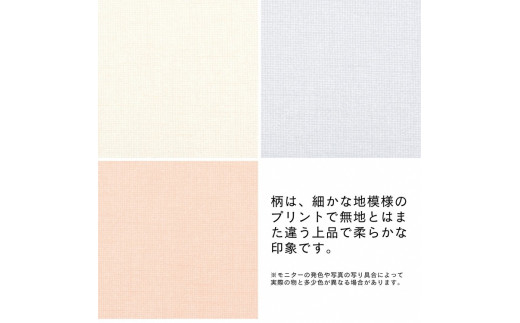【3色から選べる】＜京都金桝＞羽毛布団 エフィットプラス シングル カナダマザーホワイトグースダウン95％ 羽毛量1.3kg ≪羽毛ふとん 日本製 国産 寝具 布団 DP440 京都亀岡産 ふるさと納