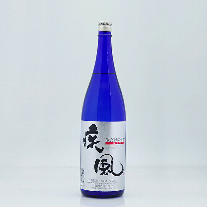 【ふるさと納税】焼酎 米鶴 疾風 ハヤテ 25度 1.8L 1本 [tk06ayt180057 山形県 高畠町 小田部商店] 米焼酎 お酒 酒