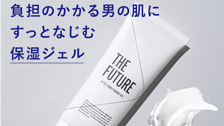 
THE FUTURE ( ザフューチャー ) アフターコンディショニングジェル 100g 男性化粧品 フェイス用 スキンケア アフターケア メンズコスメ ジェル 父の日 [BX024ya]
