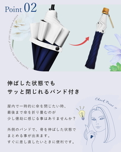 ロサブラン 【日傘】コンビ 3段折りたたみ（傘袋付） 【50cm】【ダンガリーグレー×ネイビー】[f-3cb-d-004] 完全遮光 100％ 晴雨兼用 Rose blanc 折りたたみ 傘 uvカッ