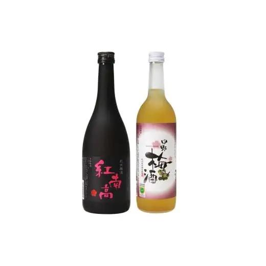 M102　本格梅酒飲み比べセット