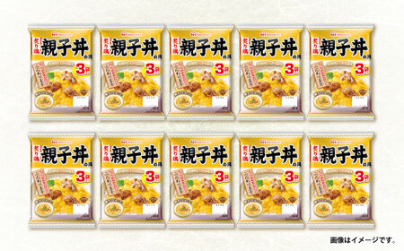 レトルト 炙り鶏親子丼の具 30食分 親子丼 レトルト AHAL009