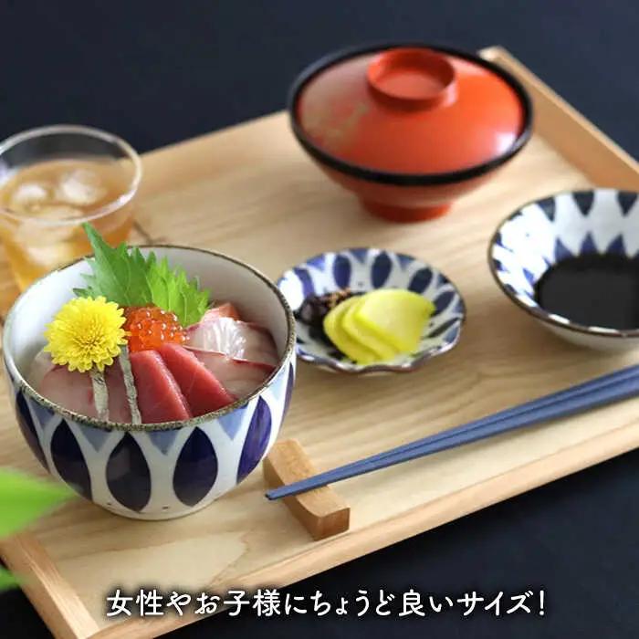 【波佐見焼】ミニ どんぶり ペタル 食器 皿 【翔芳窯】 [FE93]  波佐見焼