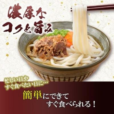 ふるさと納税 豊前市 【毎月定期便】牛肉うどん 12食入り×全6回 |  | 01