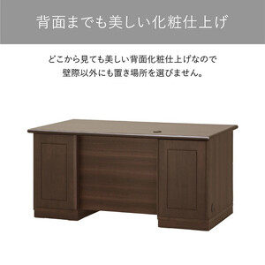 両袖デスク 180 役員用 天然木使用 ソフィーダ