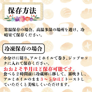 カンパーニュ パン 1ホール 果物 ナッツ入  パン パン パン パン