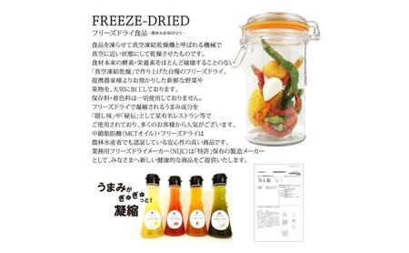 彩 ゆず 中鎖脂肪酸油 MCTオイル 120ml×5本セット 特許保有NIJCフリーズドライ 自然植物由来 ※沖縄・離島への配送不可