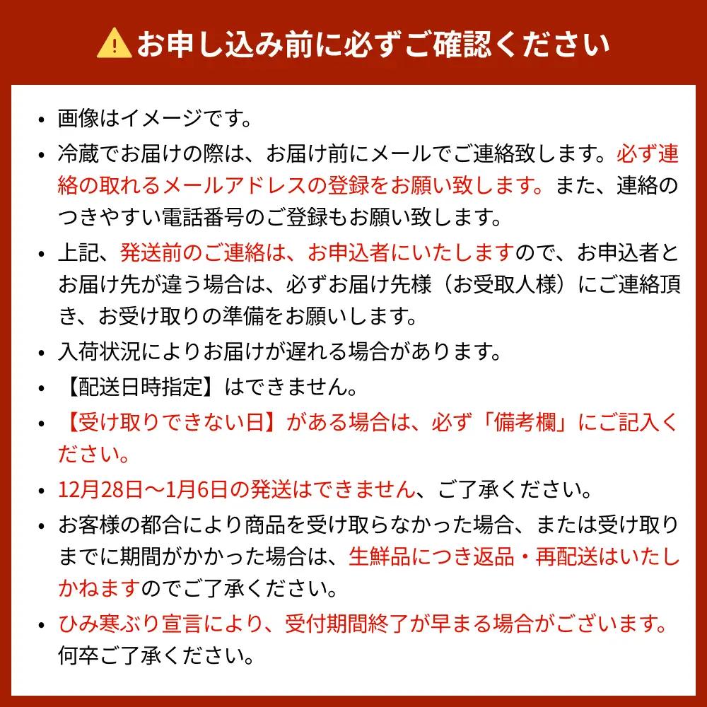 【先行予約】ひみ寒ぶり約500g（切り身）＜冷蔵でお届け＞  富山県 氷見市 ひみ寒ぶり 寒鰤 ブリ 期間限定 切り身 ブロック