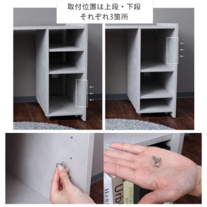 収納型デスク 伸縮デスク デスク パソコンデスク PCデスク ワークデスク 作業デスク 机 幅41cm 伸縮 完成品 組立不要 省スペース 物置台 在宅ワーク テレワーク リビング 北欧 おしゃれ Rawr ロアー 家具 インテリア ヤマソロ 兵庫県 小野市 モルタルグレー