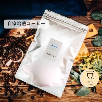 ふるさと納税 関市 鵜飼ブレンド 400g (約40杯分) カフェ・アダチ |  | 03