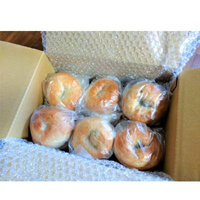 ふるさと納税 王寺町 自家製サワー系発酵種使用定番ベーグル3種各4個:プレーン・ライ麦・ナッツくん |  | 02