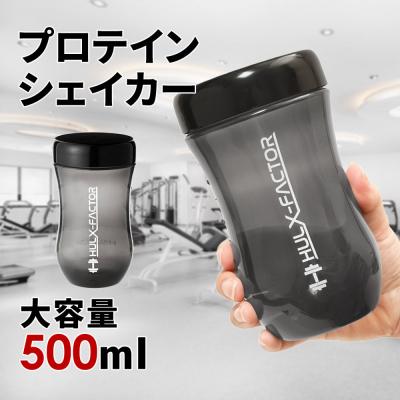 ふるさと納税 名古屋市 ハルクファクター プロテイン シェイカー ブラック 500ml 限定デザイン