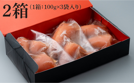 対馬 剣先イカ の いか飯 海鮮 いか ごはん [WAF005]