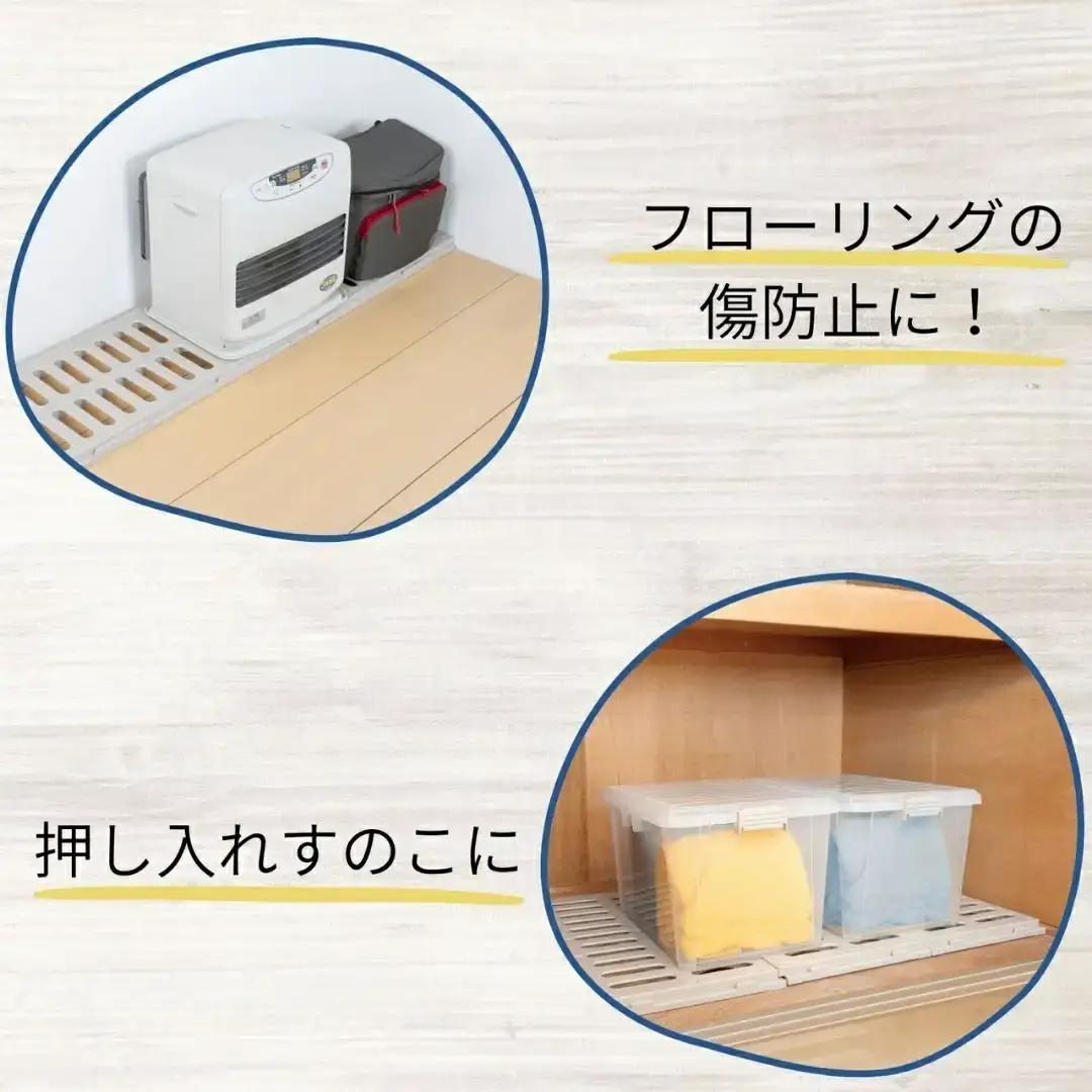 プラすのこベッドセット ゆったりシングル