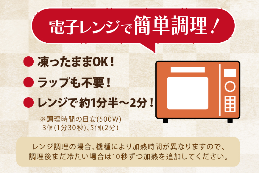 からあげ ぬま唐 800g×2袋 計1.6kg レンジ [オヤマ 宮城県 気仙沼市 20565702] 唐揚げ 冷凍 レンチン レンジ調理 簡単調理 調理済み から揚げ 鶏 鶏肉 冷凍食品 お弁当 弁