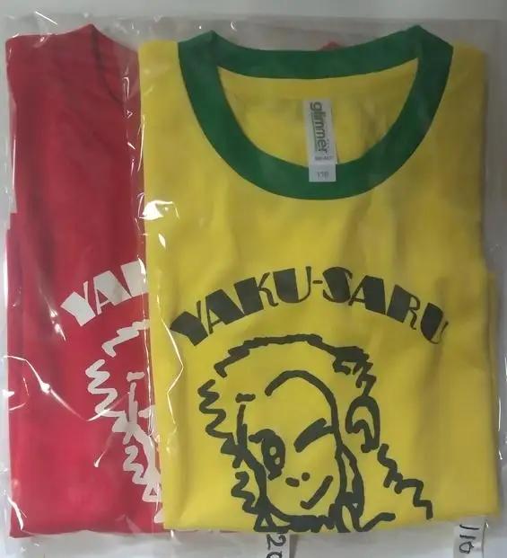 やくさるTシャツDRY 子供 　身長110cm【黄】