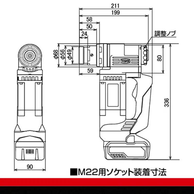 TONE トネ 1次締め専用レンチ コードレス建方一番 ( トルシアボルト用 )  ( CKS250 ) 15001-40000399