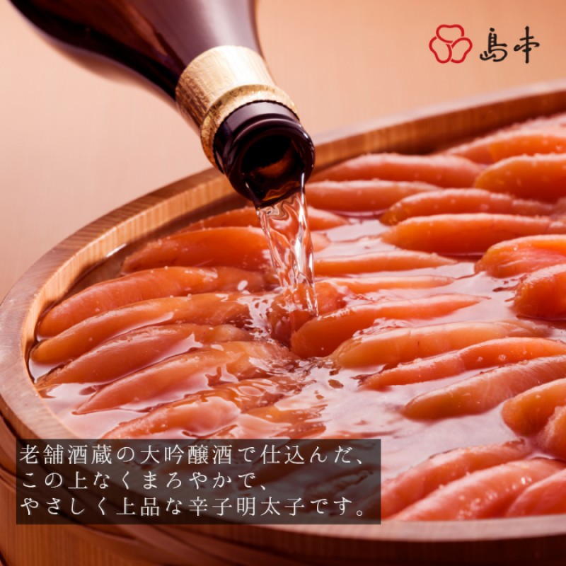 【福岡市】大吟醸仕込み 辛子めんたいこ 240g