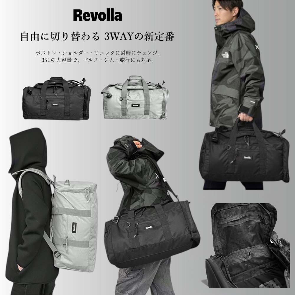 【ブラック】【撥水/大容量】3WAYスクエアボストンリュック