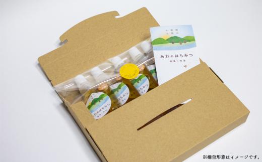 国産 はちみつ 1kg ( 100g × 10個 ) 栄養 満点 無添加 天然 純粋 蜂蜜 ハチミツ ギフト デザート ピザ トースト