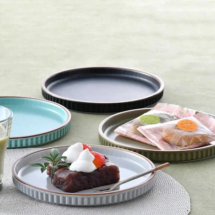 【波佐見焼】ギアシリーズ プレート 小（17.5cm） マットカラー 4枚セット 食器 皿 【大新窯】 [DC99]  波佐見焼