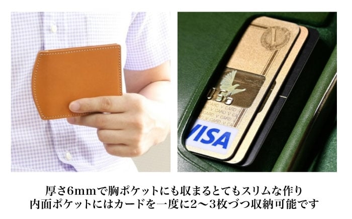  アンティークレザー 革 本革 レザー お札入れ 財布 革製品 本革 レザー ハンドメイド 職人技 財布 バッグ ベルト 高品質