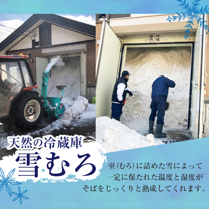 しずく庵 大人気 そば セット 8人前 【しずく×CAN】 蕎麦 ソバ かけそば ざるそば 希釈用 そばつゆ めんつゆ 乾麺 調味料 郷土料理 名店 ソウルフード 保存食 常温 常温保存 常温保管 長
