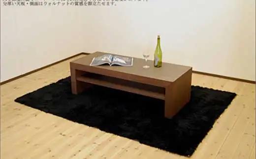 【ICHI センターテーブル 120cm/ウォールナット・オイルフィニッシュ】シンプルで重厚なデザイン 家具 テーブル センターテーブル リビングテーブル ローテーブル サイドテーブル MUFacto