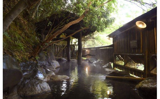 ◆【黒川温泉】ふもと旅館ペア宿泊券