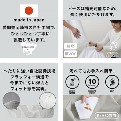 ふるさと納税 岡崎市 【ハナロロ】バルーンソファ 2P レザーカバーセット(ブラウンベージュ) |  | 03