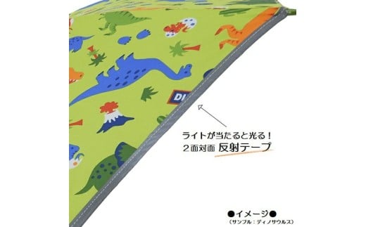 子供 日傘 晴雨兼用 【45cm】 手開き 5歳 6歳 7歳 8歳 小学校 小学生 通学 おしゃれ かわいい スケーター ubsr1【子ども キッズ キャラクター 子供用 暑さ対策グッズ 誕生日 日傘