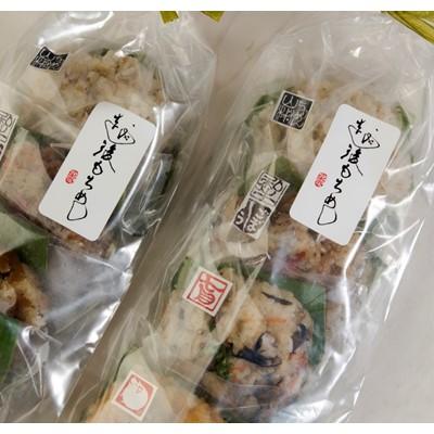 ふるさと納税 小千谷市 かまくら工房「越後もちめし」16個入り |  | 02