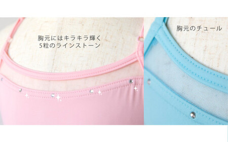 バレエ レオタード キッズ ジュニア 子供 リリー スカート付 日本製 3年保証