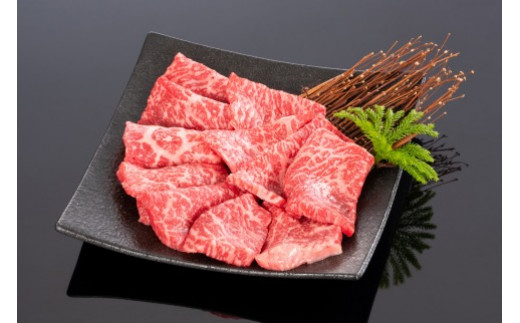 
                  高級和牛「熊野牛」 特選モモ焼肉 900g 4等級以上【MG34】
                