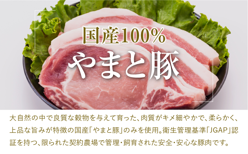 「 ソーセージ 全種 ＆ ベーコン セット 計12種 」詰め合わせ やまと豚 DLG 金賞 おかず 焼くだけ のし 熨斗 ギフト お中元 お歳暮 プレゼント人気 ランキング おすすめ 福島県 田村市 