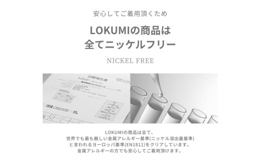 イヤリング ビジューフラワー シルバー ne112-1