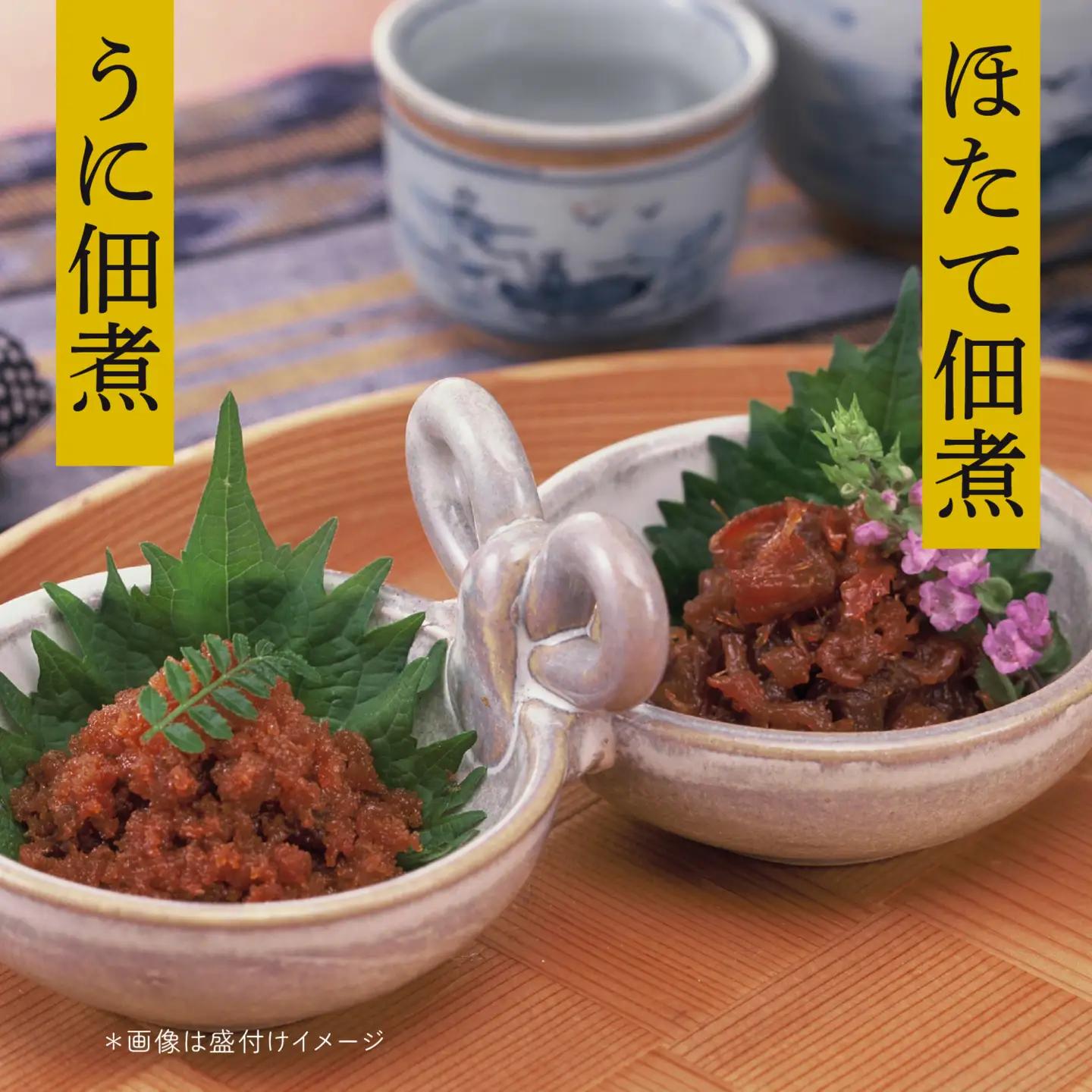 バラエティーセット（うにご飯の素 うにの佃煮 ほたて佃煮 混ぜご飯の素など）　
