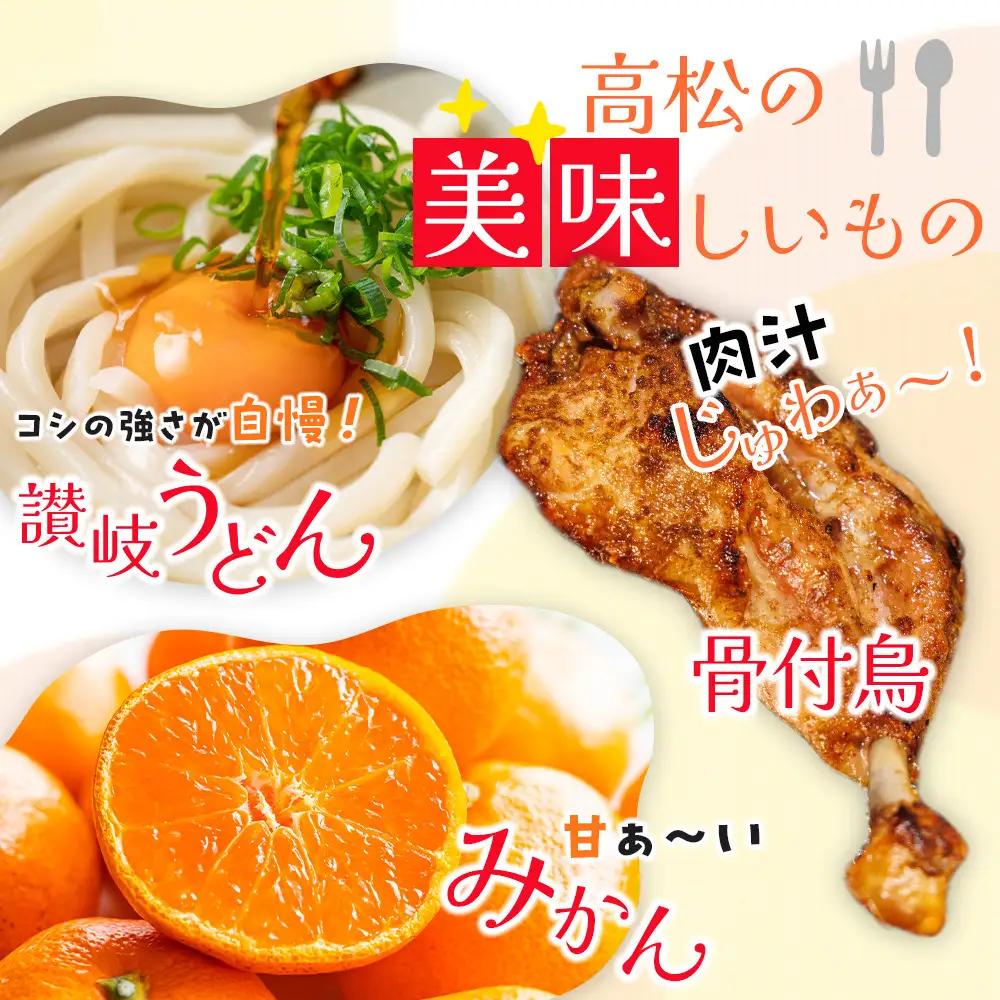 越冬完熟小原紅早生みかん　約2.7kg【2027年1月上旬～2027年2月上旬配送】 | みかん