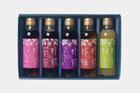 ★お中元★酢飲人気5本セットA（いちご、葡萄、ブルーベリー、林檎、柚子）