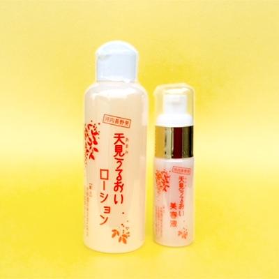 ふるさと納税 河内長野市 すっぴん美人の必需品!ローション&amp;美容液