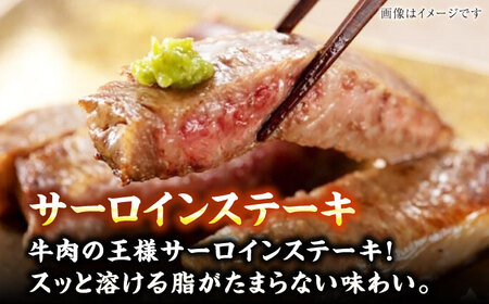 【全3回定期便】【A4〜A5ランク】博多和牛 ヒレステーキ150g×2枚 サーロインステーキ250g×2枚 計800g 《豊前市》【株式会社木村食品】 ヒレ肉 フィレ サーロイン[VDZ061]