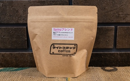 Springブレンド（スプリングブレンド）コーヒー【粉】１００ｇ　0166-2502